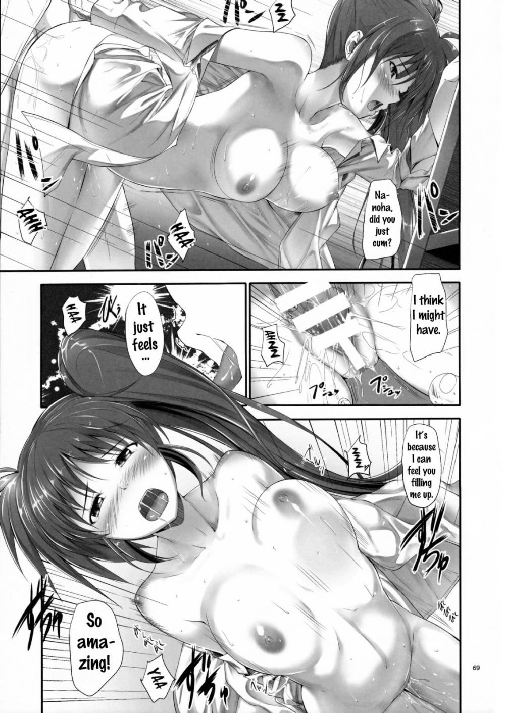 Hentai Manga Comic-Home Sweet Home ~Compilation~-v22m-Chapter 4-12